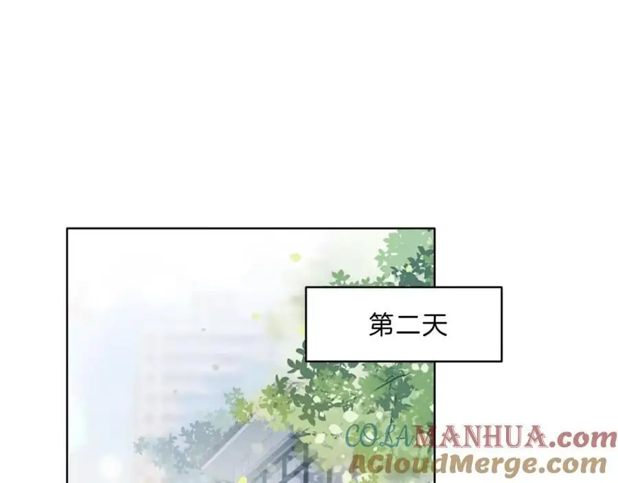 第34话 爷有靠山，傻了吧76