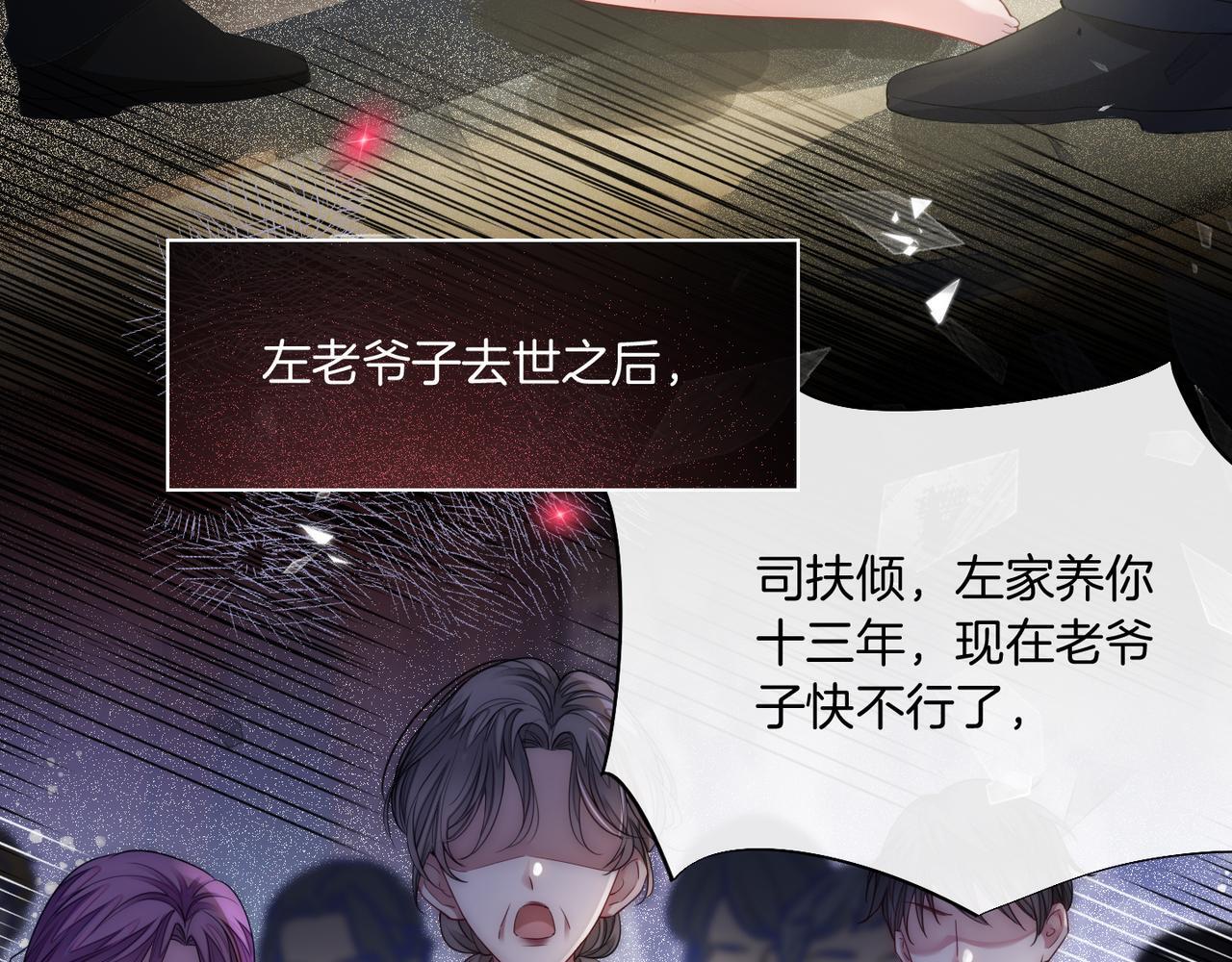 01 重生逆袭16