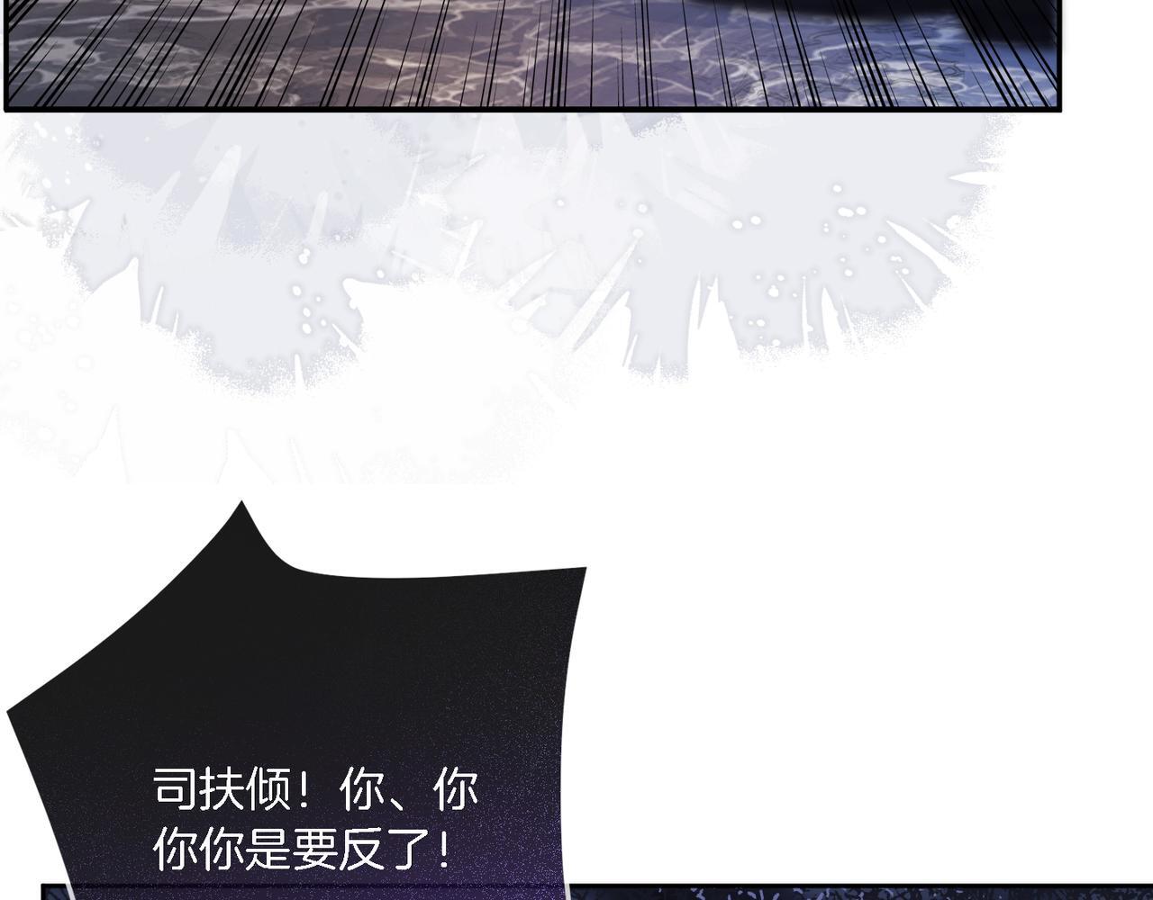 01 重生逆袭46