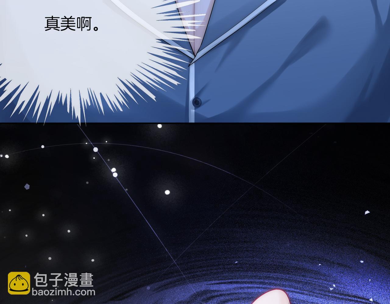 05 拿捏全家97