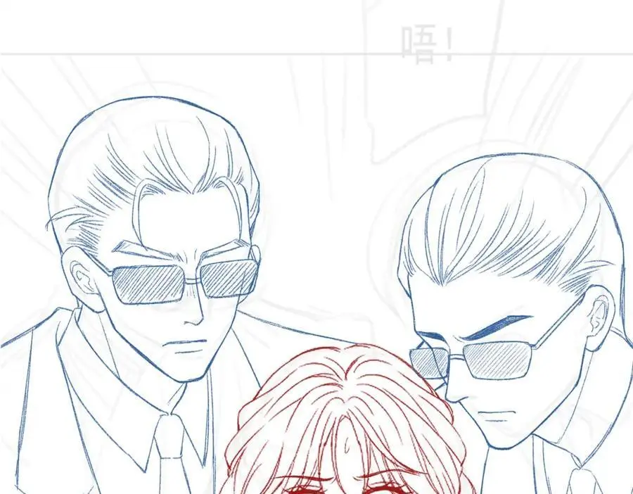 第36话 直播卸妆103