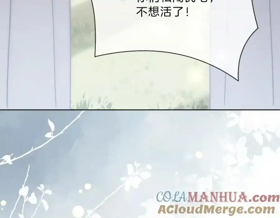 第39话 专治不服6