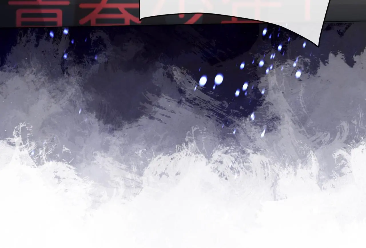 第24话 我cp世界第一配97