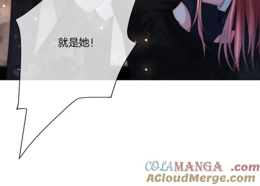 第45话 醉后真言36
