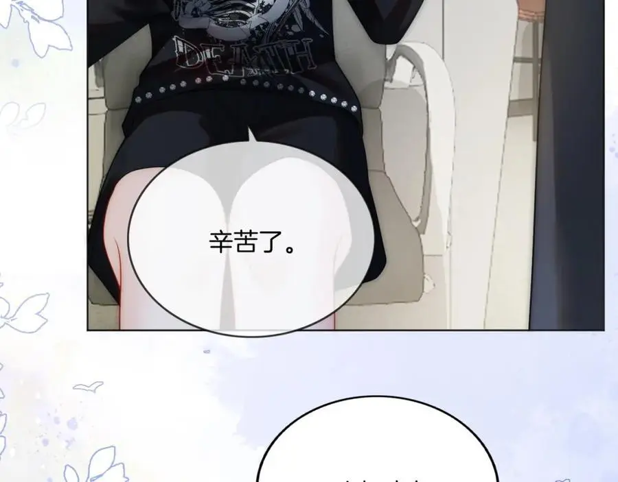 第34话 爷有靠山，傻了吧9
