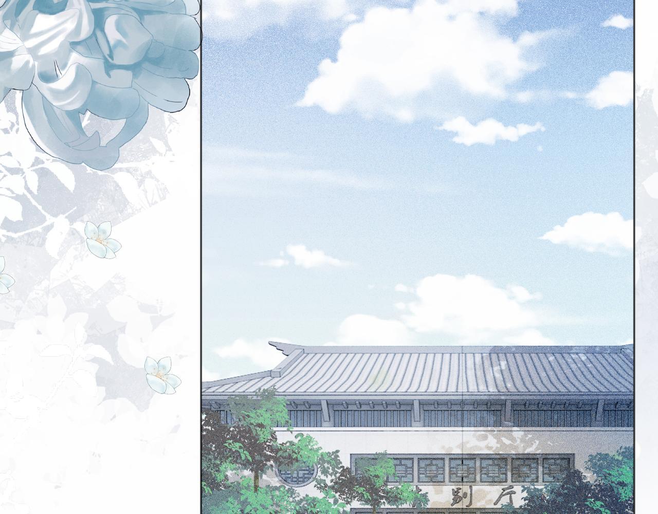 06 气运反噬?55