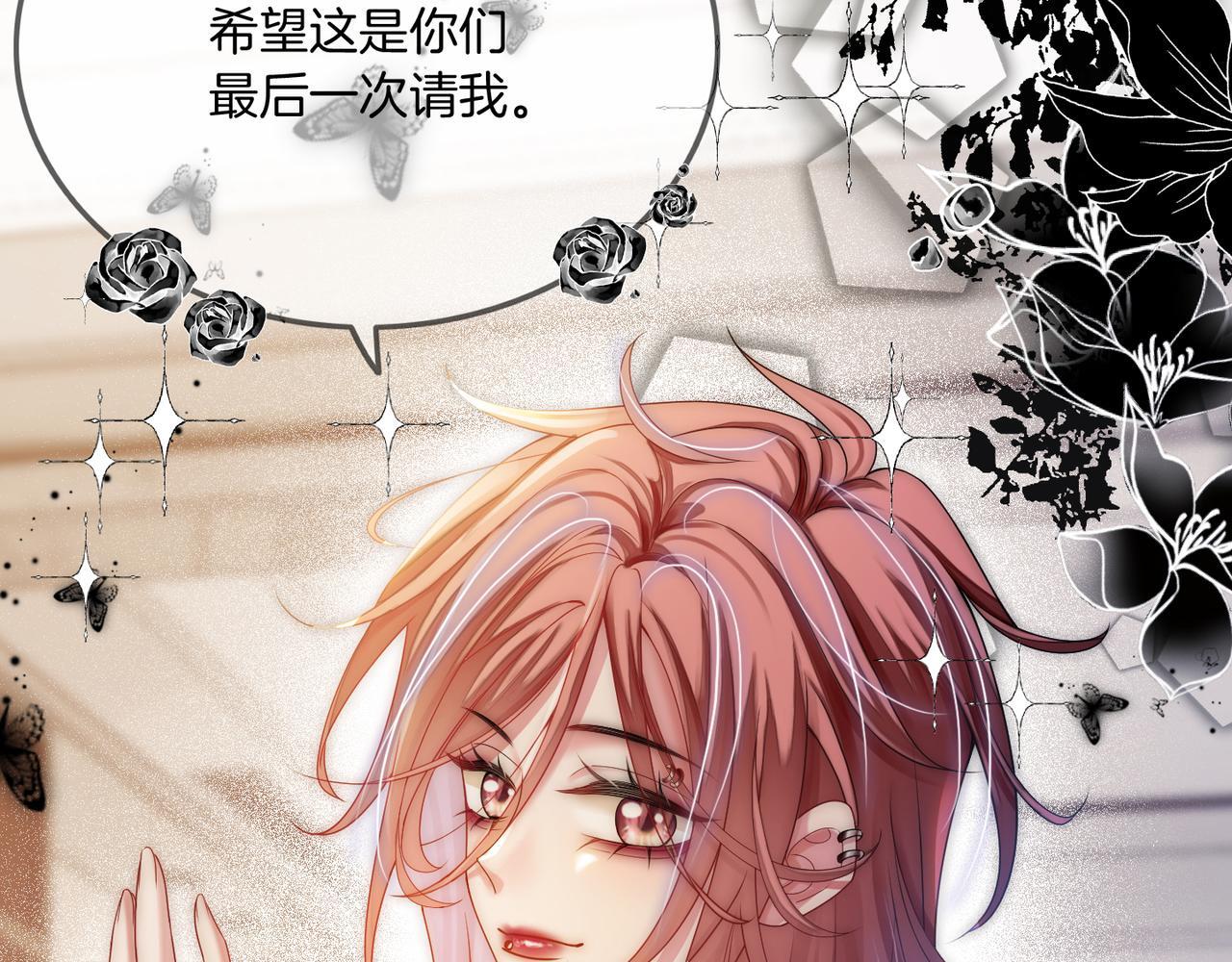 05 拿捏全家69