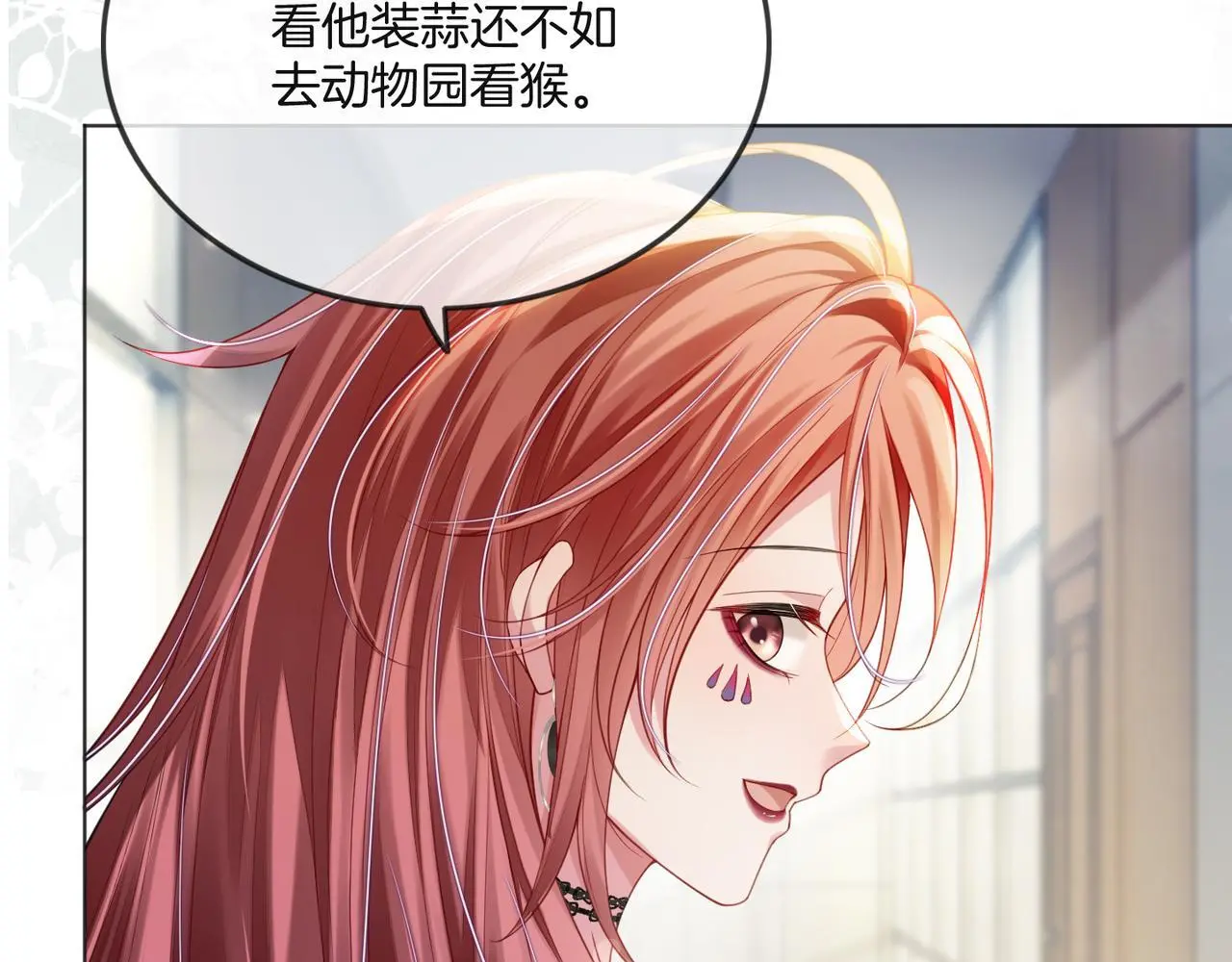 第31话 潇洒化解危机56
