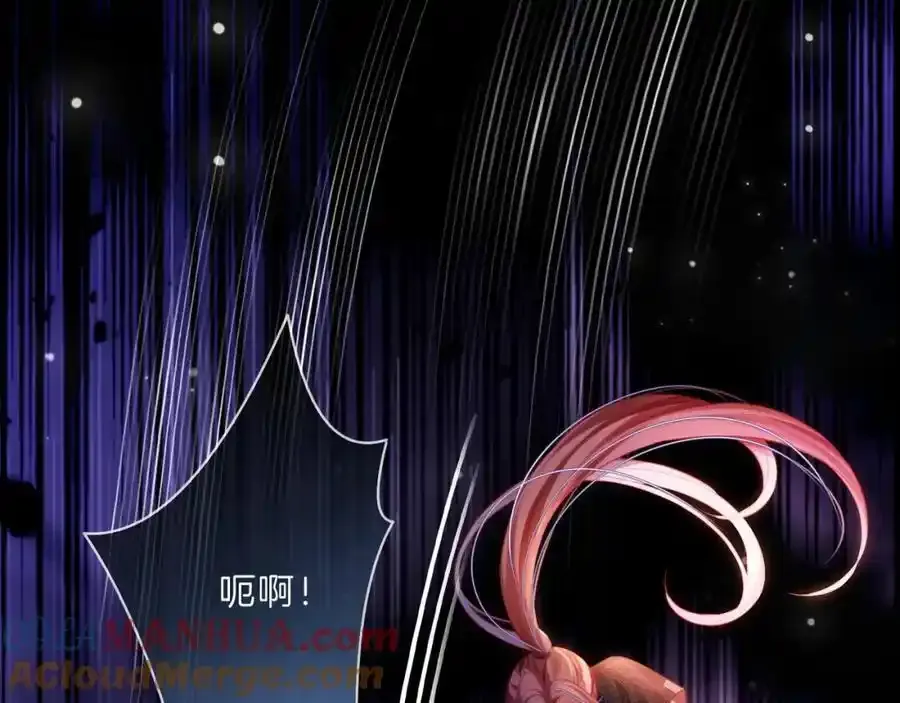 第40话 整治无良节目组4