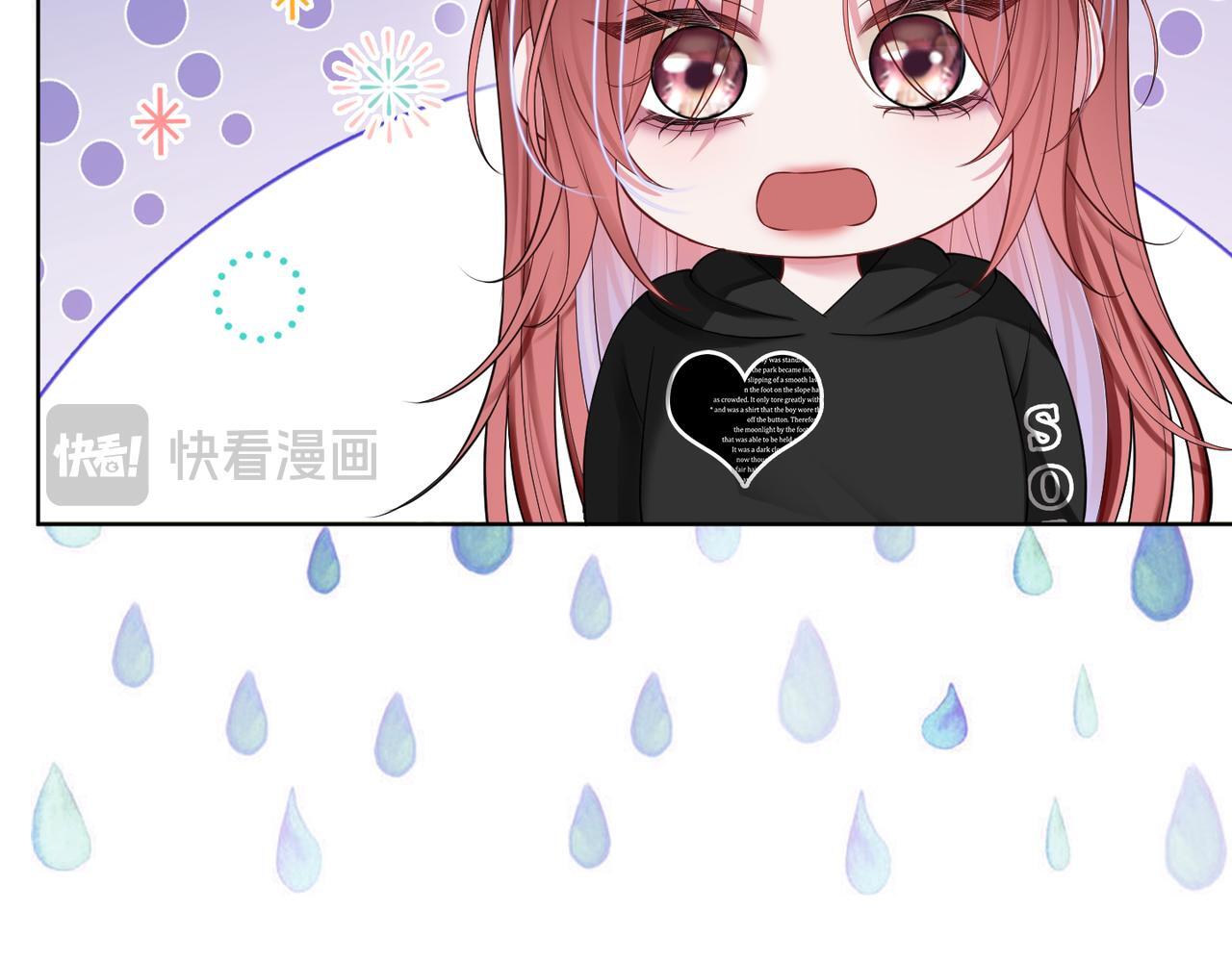 07 导师倾倾霸气全开23