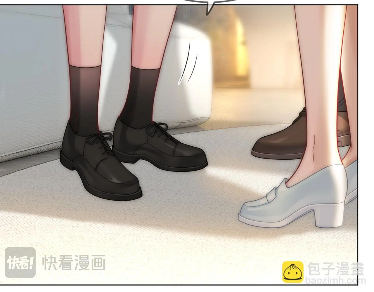 第19话 当众卸妆？！52