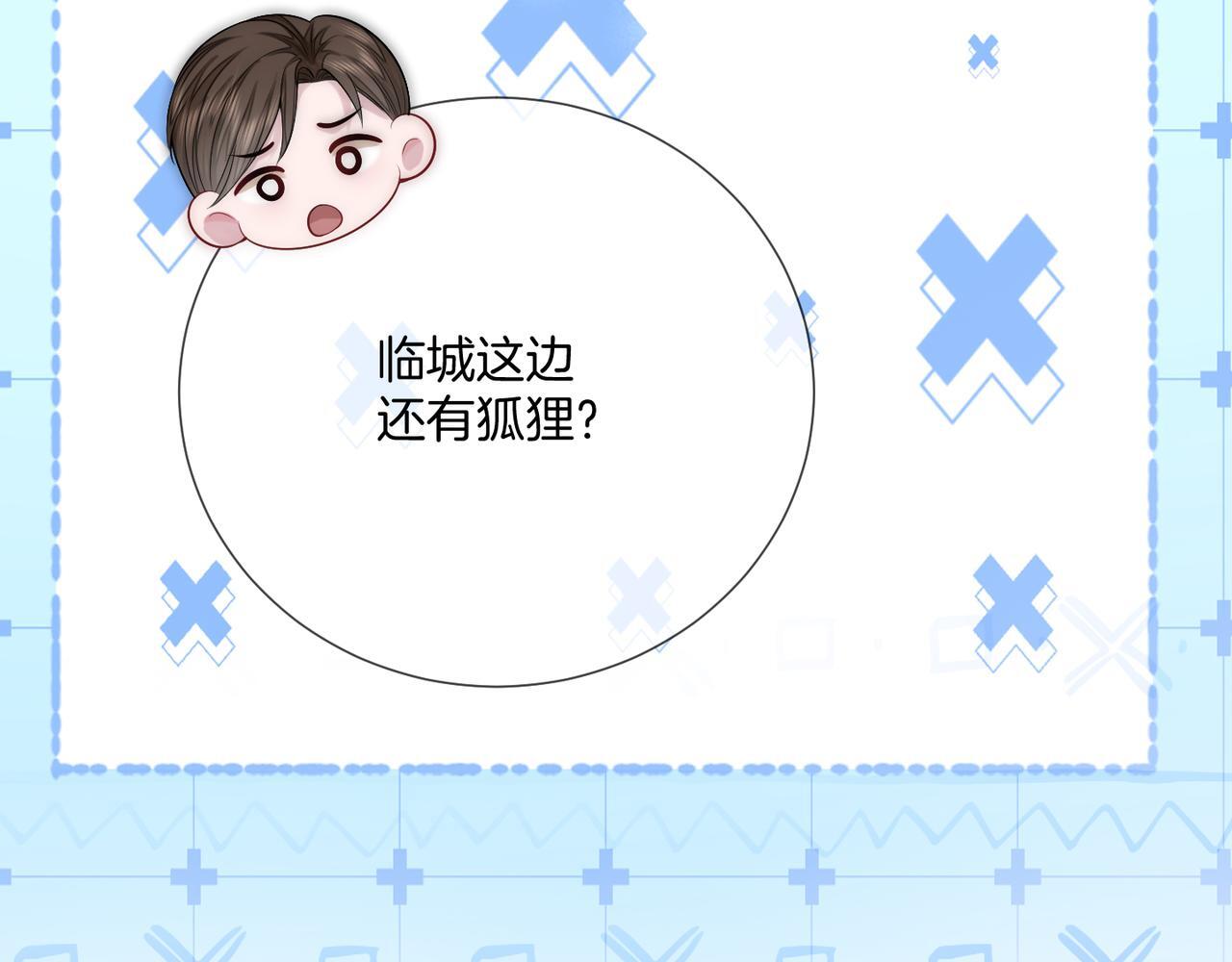03 如何让工资翻五倍50