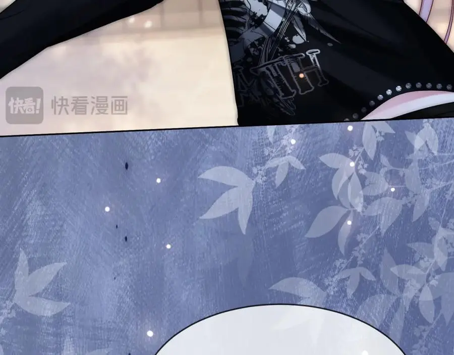 第36话 直播卸妆81