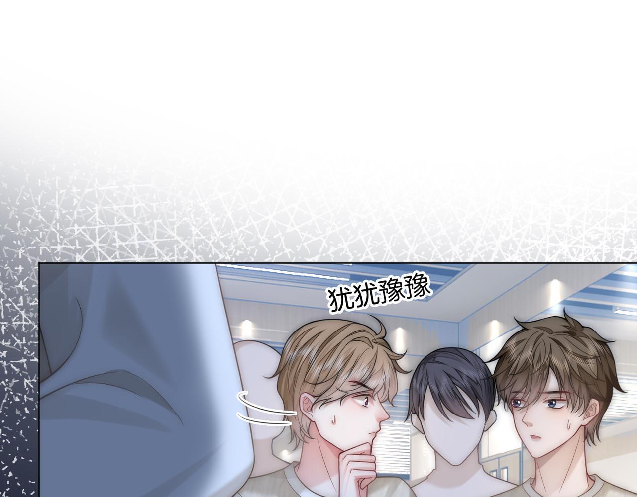 第17话 惊艳舞姿23