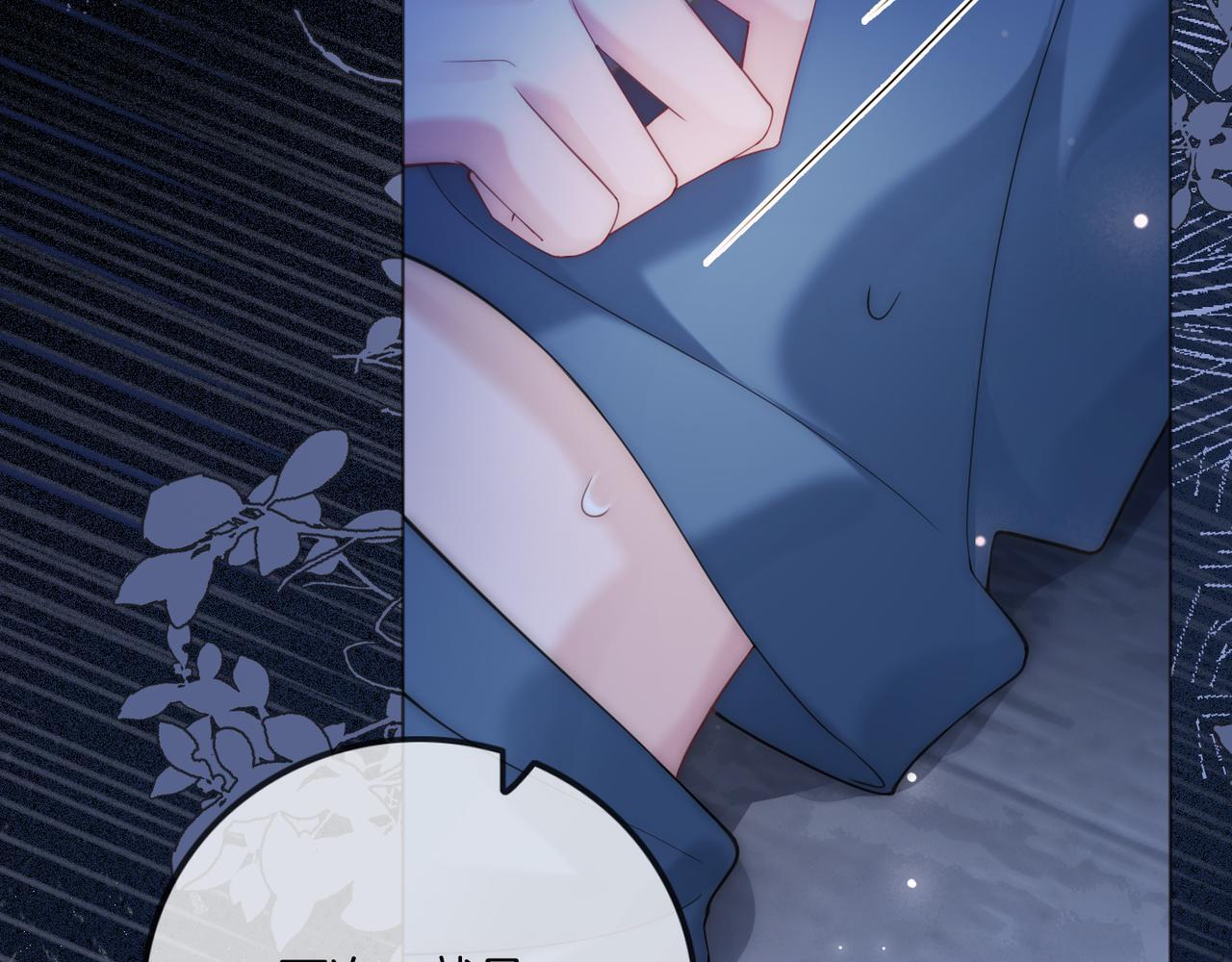 05 拿捏全家119