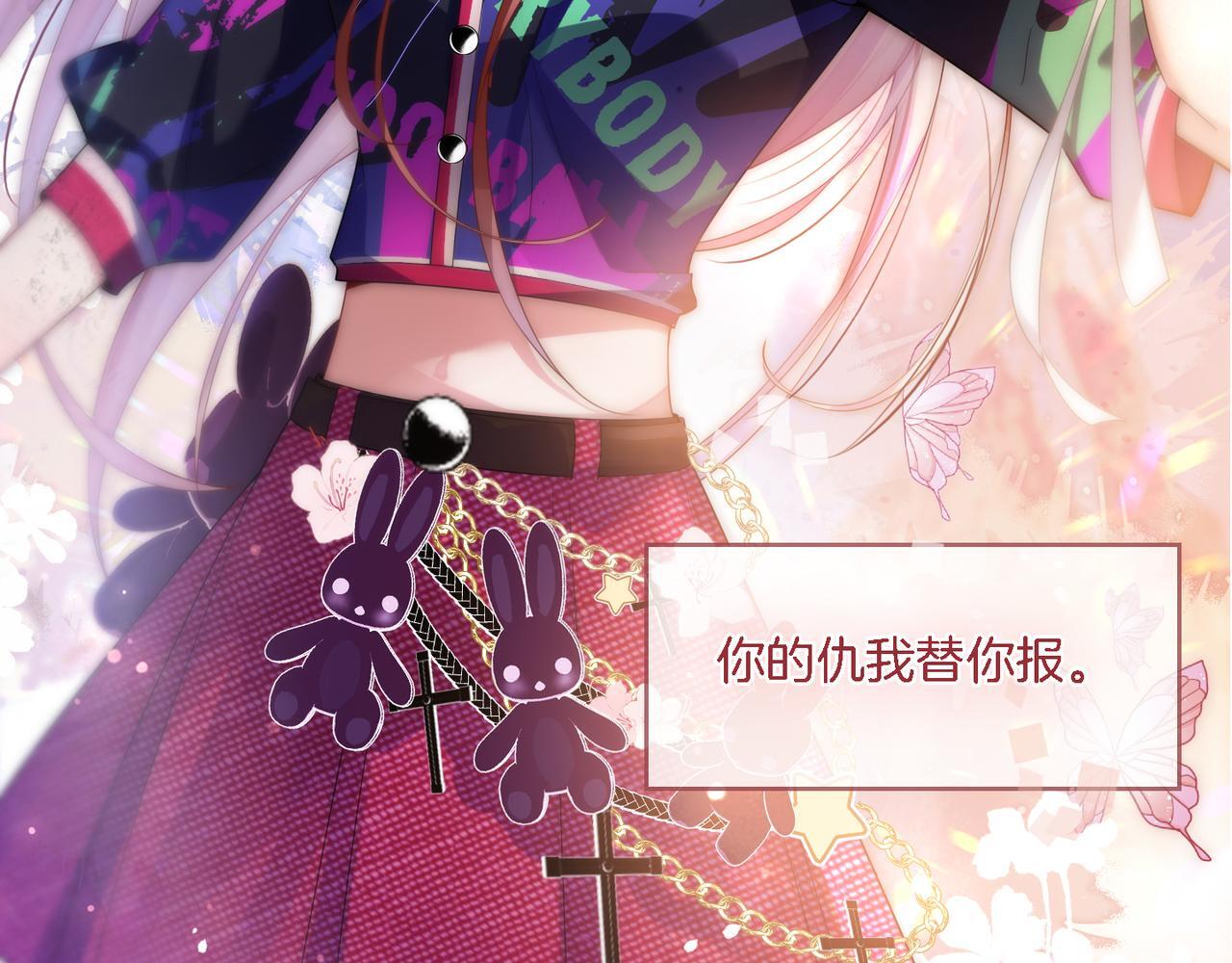 01 重生逆袭34