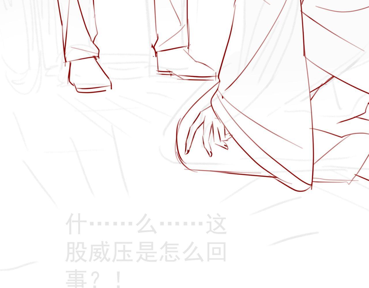 08 恶人反噬108