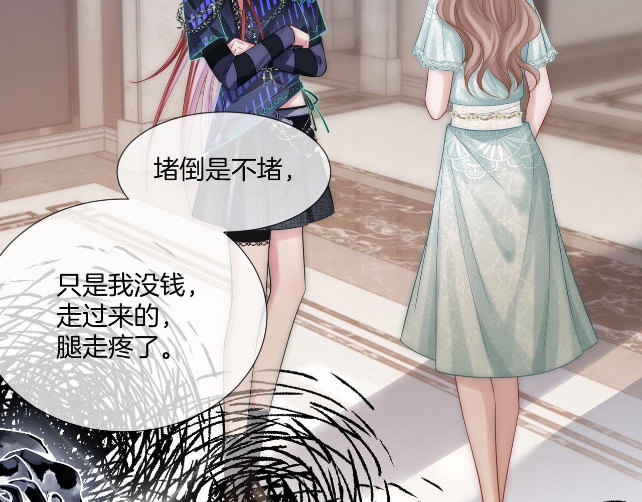 05 拿捏全家23