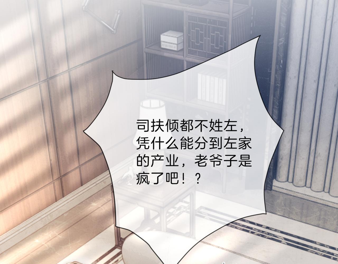 05 拿捏全家5
