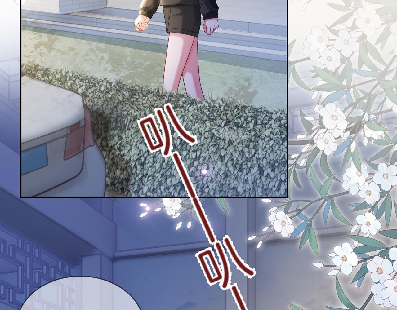 06 气运反噬?106