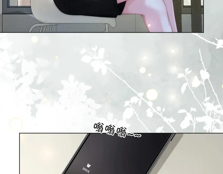 第42话 算算总账65