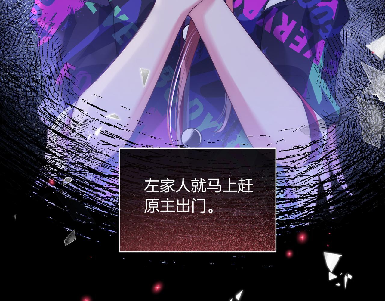 01 重生逆袭19