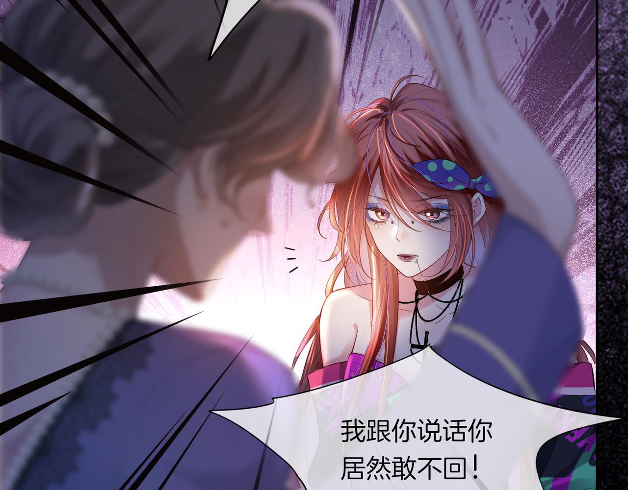 01 重生逆袭37