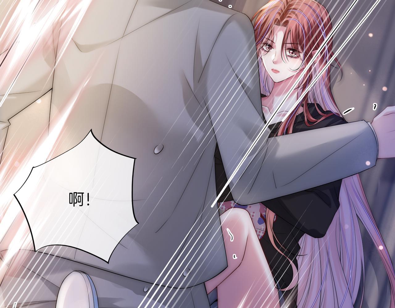 01 重生逆袭87