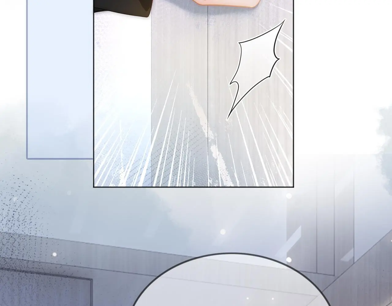 第25话 敢挖我的墙角?40