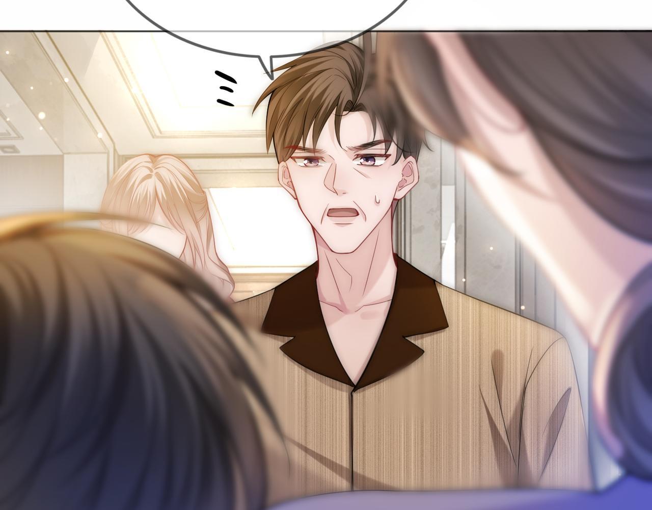 06 气运反噬?19