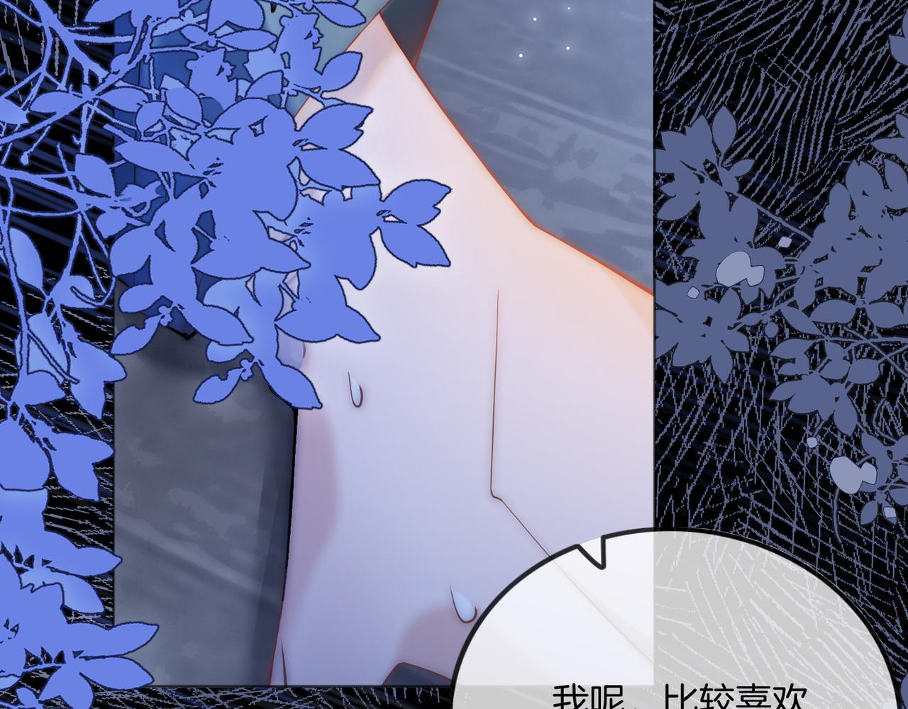 05 拿捏全家117