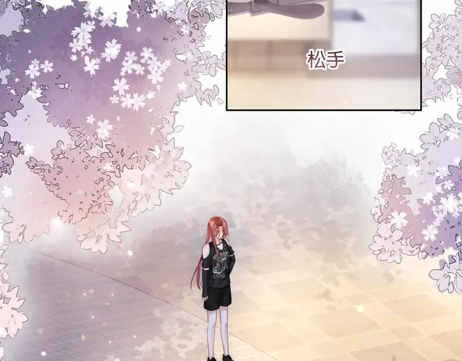 第36话 直播卸妆90