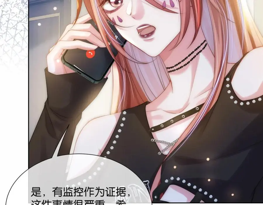 第34话 爷有靠山，傻了吧43