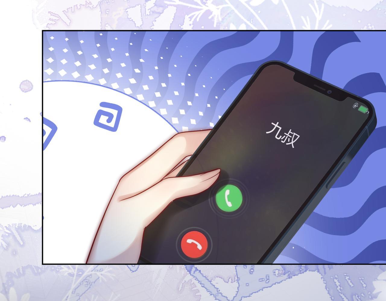 第15话 吃金萌物登场34