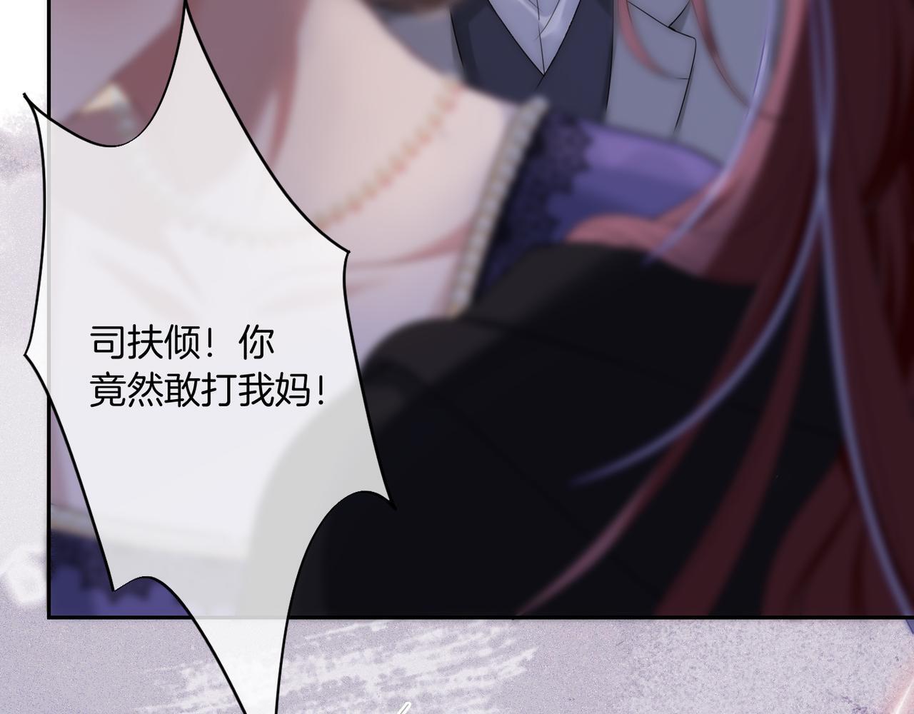 01 重生逆袭85