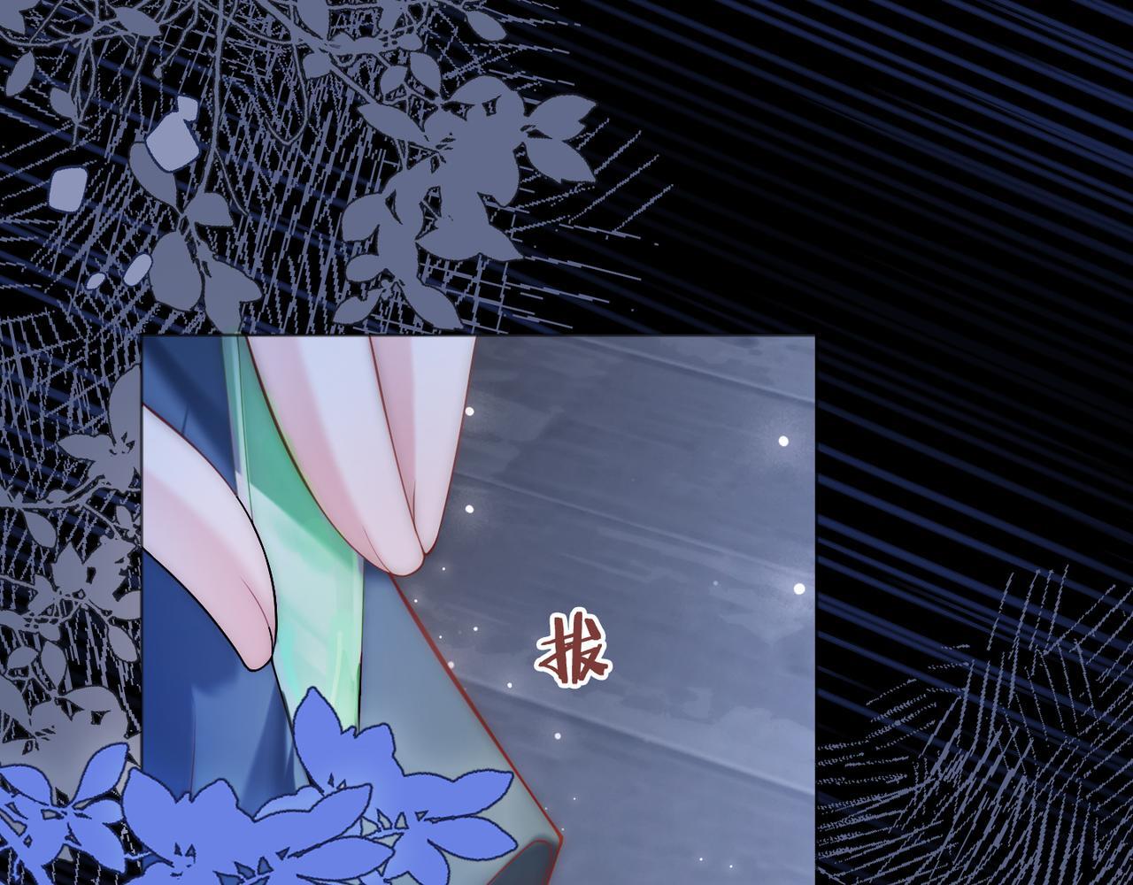 05 拿捏全家116