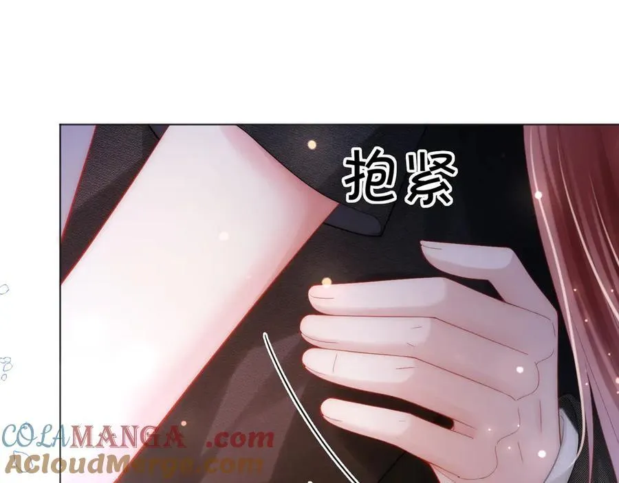 第一季完结篇 醉后真言28