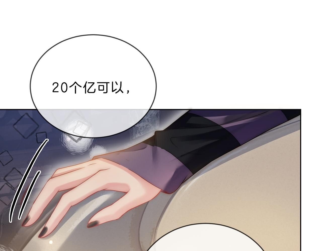 05 拿捏全家52