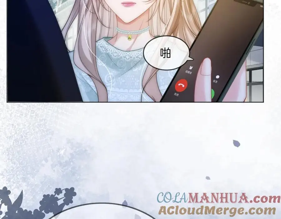 第35话 夺回气运24