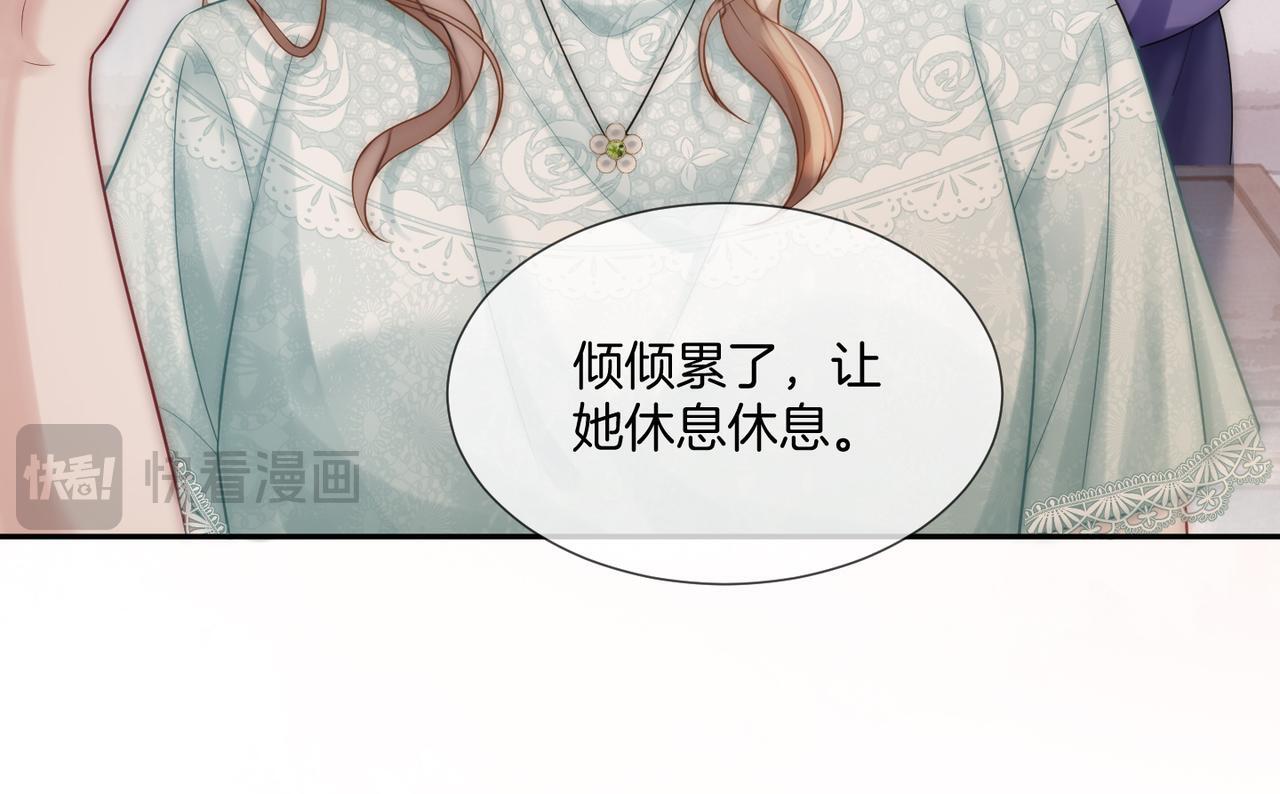 05 拿捏全家28