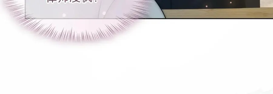 第42话 算算总账34