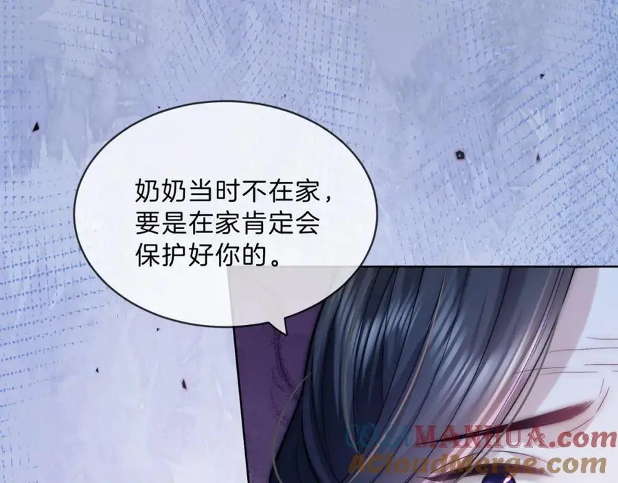 第37话 棠棠被绑架了？！8