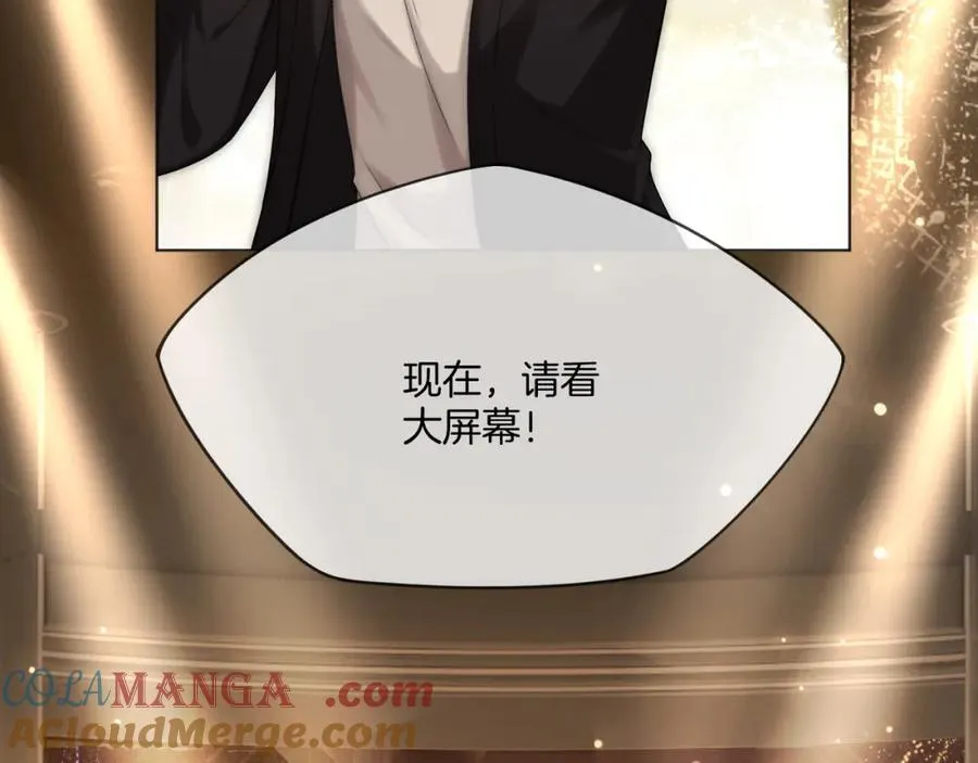 第43话 C位决赛拒绝出道？！8
