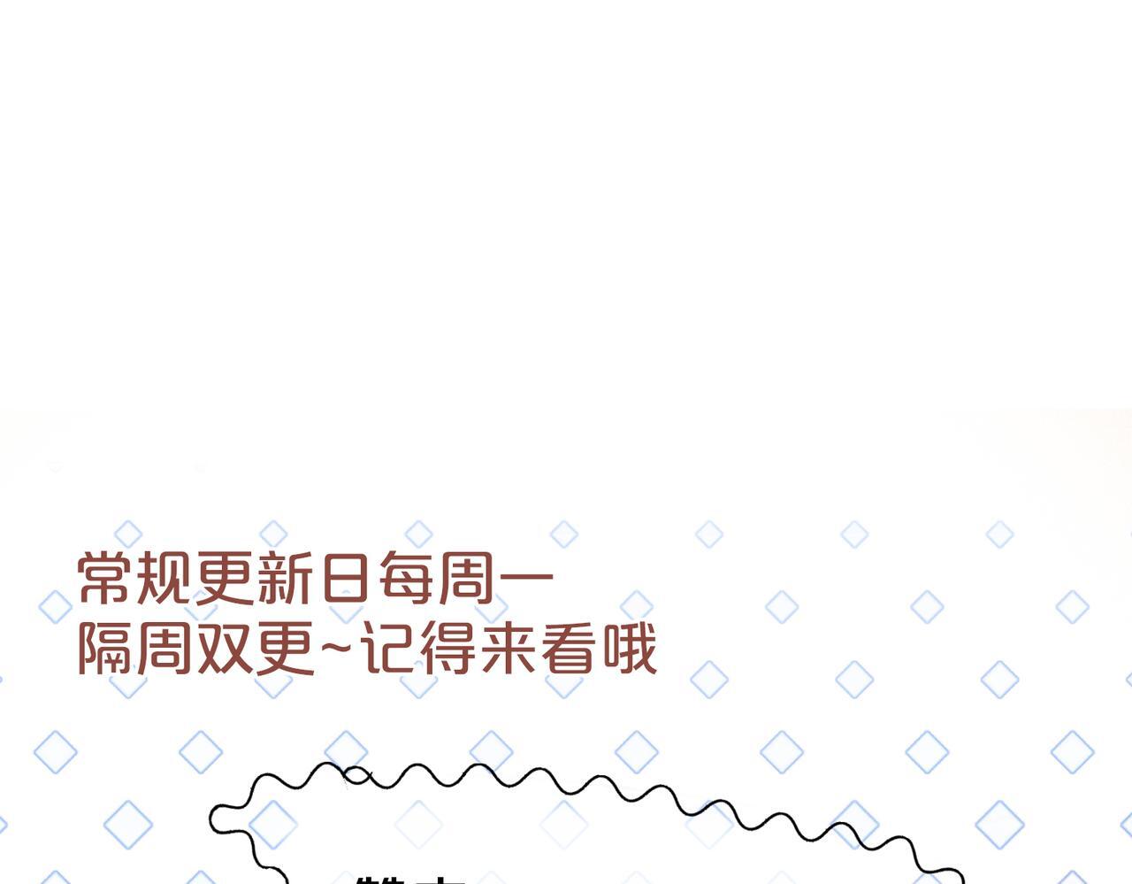第17话 惊艳舞姿131