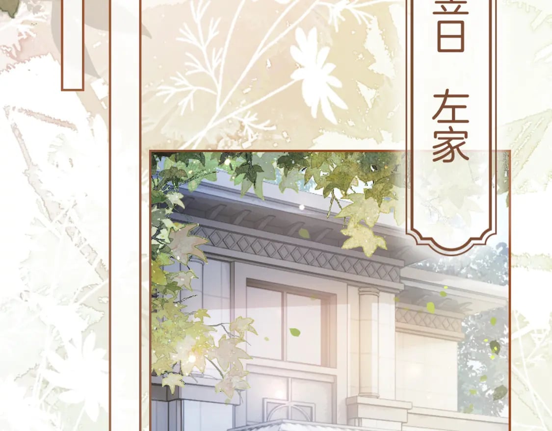 02 神秘男子88