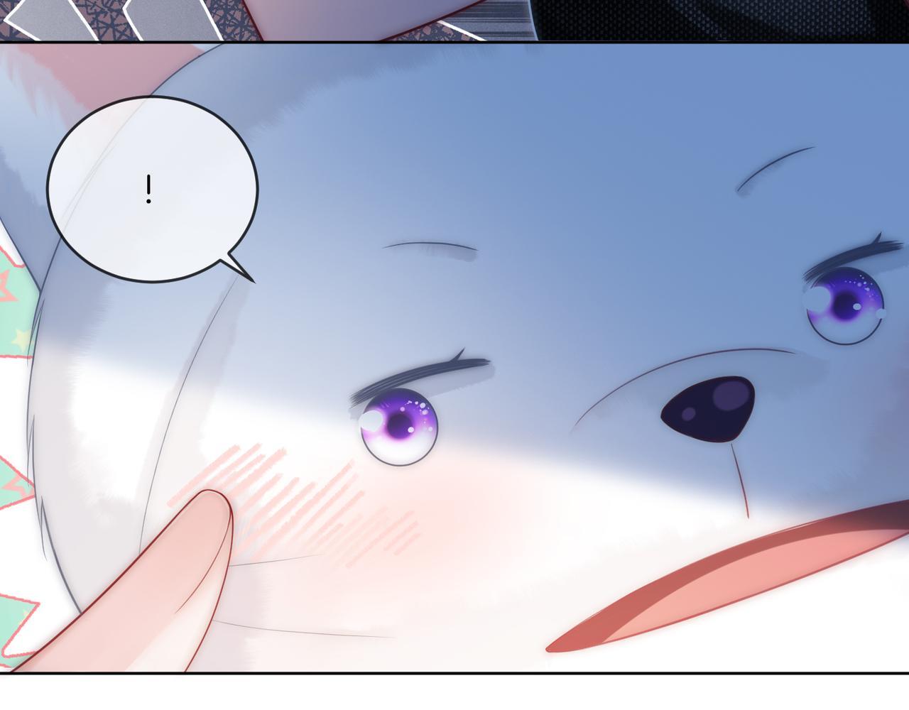 第15话 吃金萌物登场64