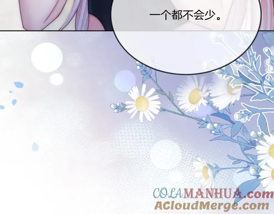 第41话 破解危局84