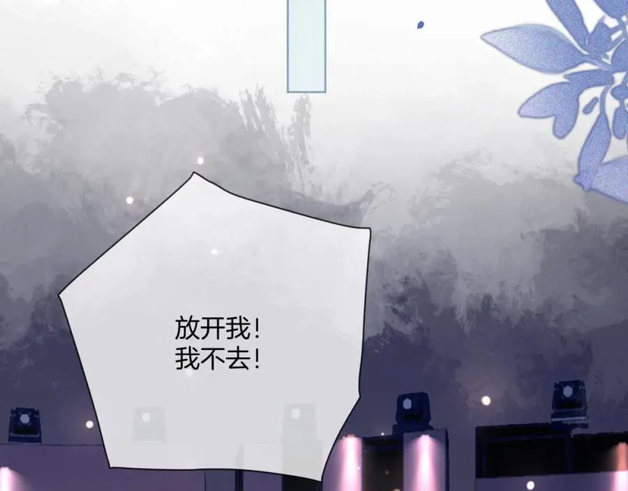 第44话 爽快回击65