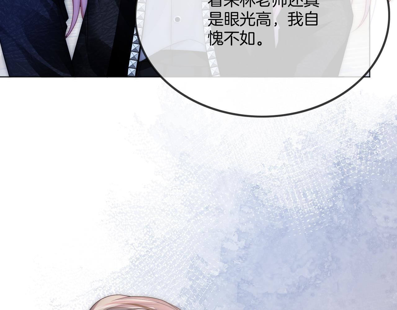 第17话 惊艳舞姿10