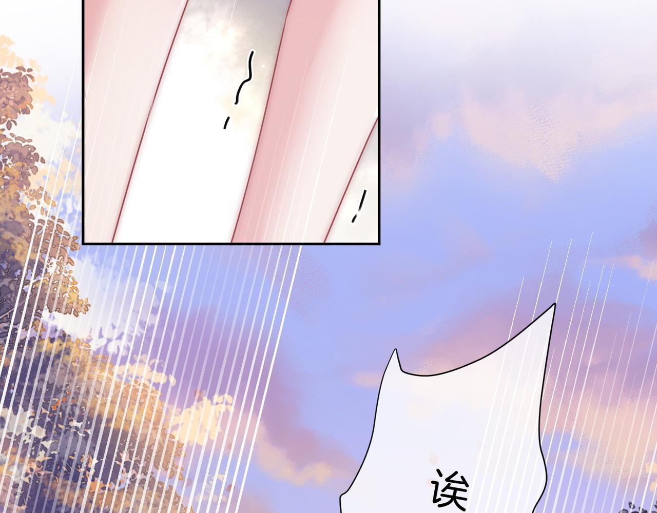 03 如何让工资翻五倍16